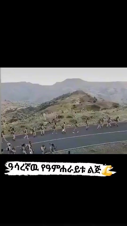 TikTok video thumbnail by comandofikiru
