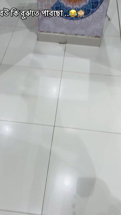 TikTok video thumbnail by shamimftc