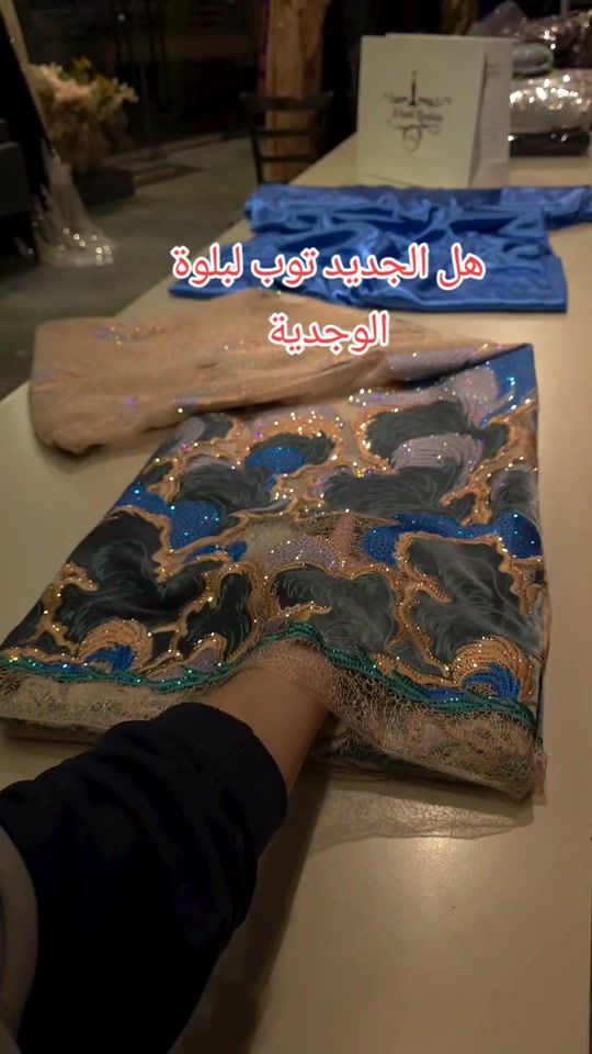 TikTok video thumbnail by zohir______5