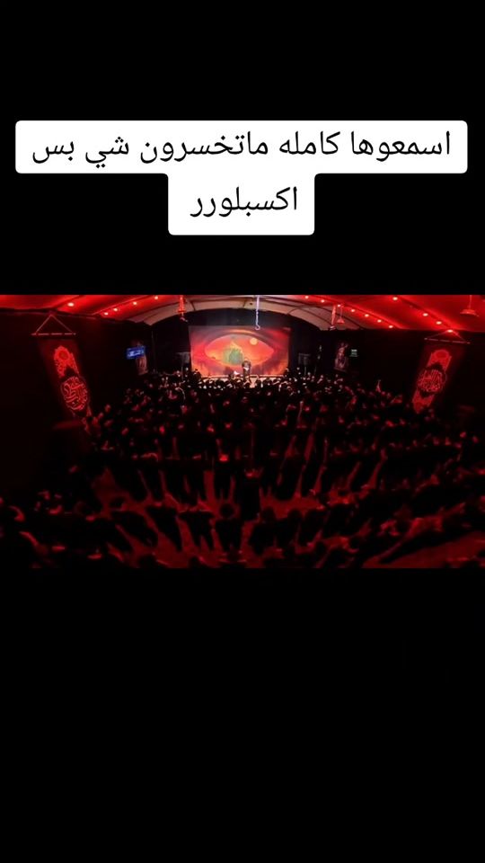 TikTok video thumbnail by 313raadali