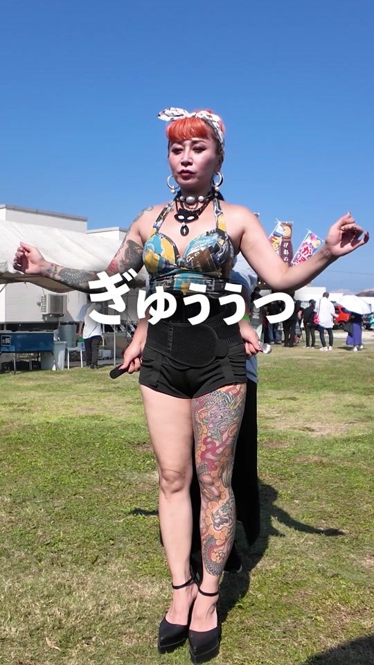 TikTok video thumbnail by guardner.jp