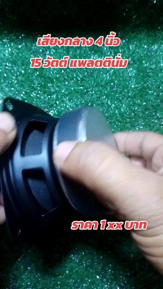TikTok video thumbnail by sakdaniltho15478