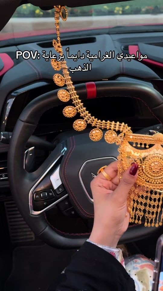 TikTok video thumbnail by qirat.ae