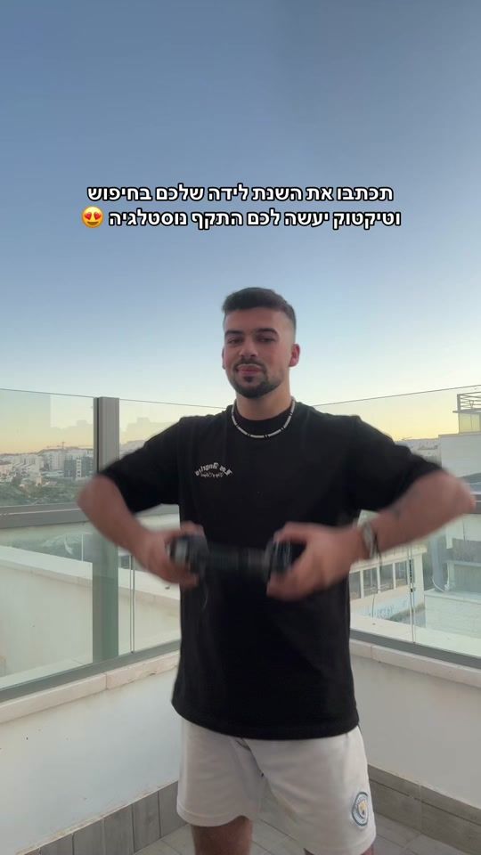 TikTok video thumbnail by dj__mario