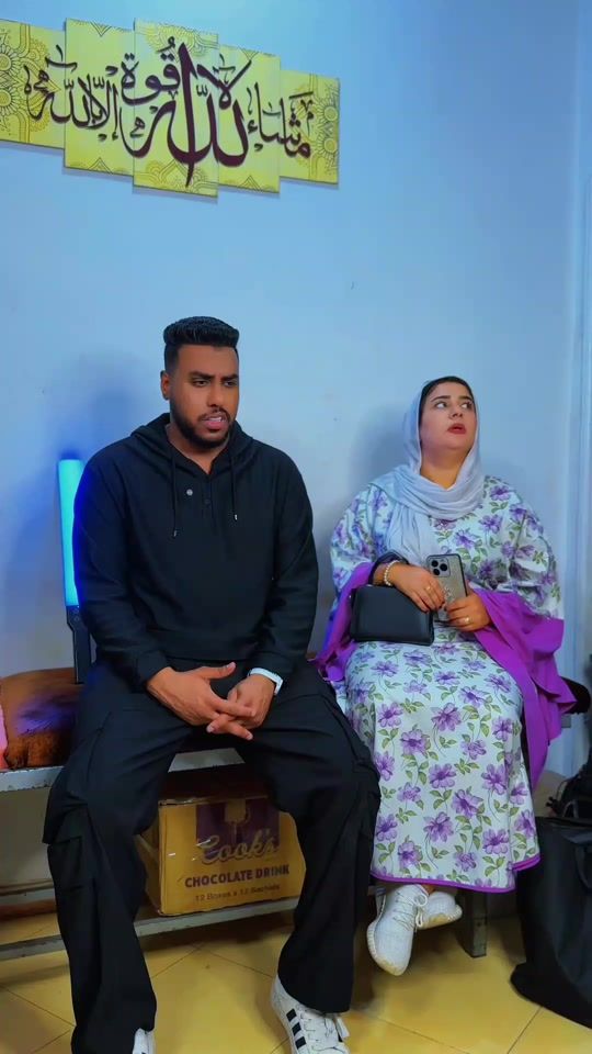 TikTok video thumbnail by asmaa_abu_hajar