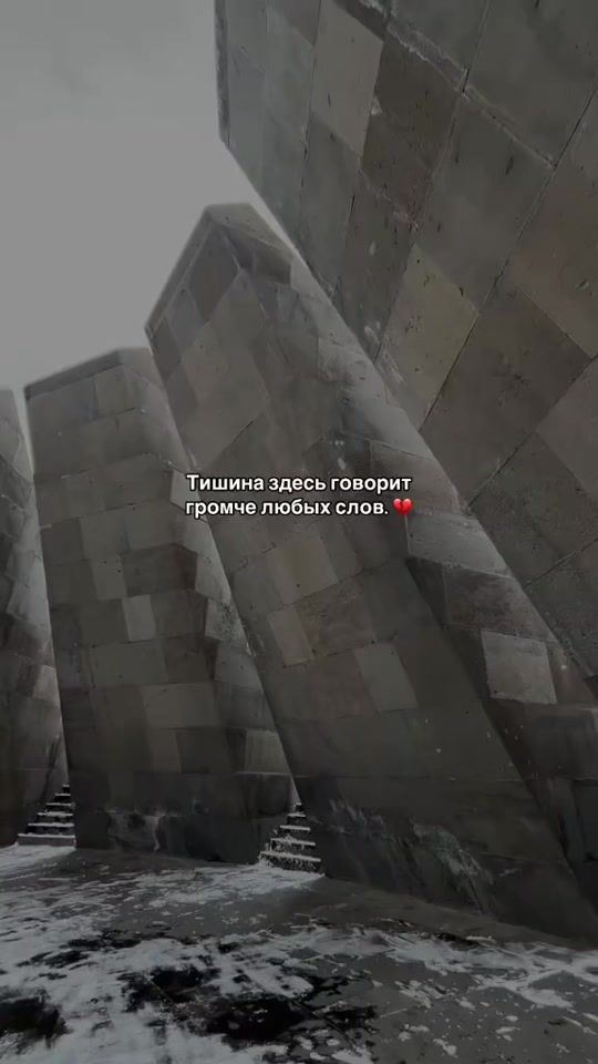 TikTok video thumbnail by 2025__el