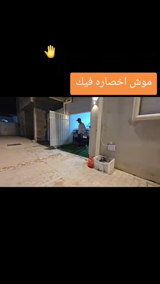 TikTok video thumbnail by omar..hamd..omar