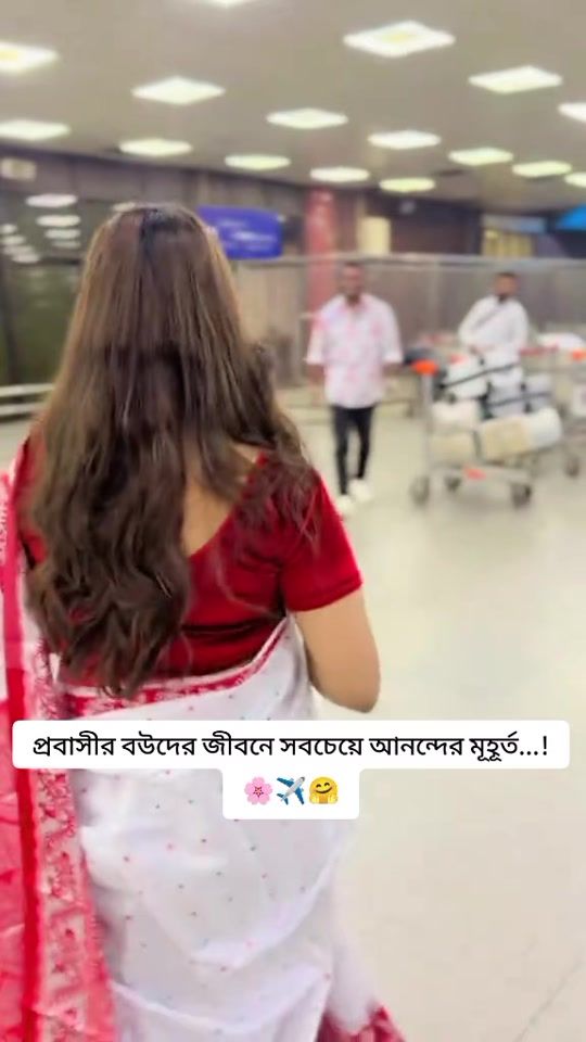 TikTok video thumbnail by shahjalal.beauty