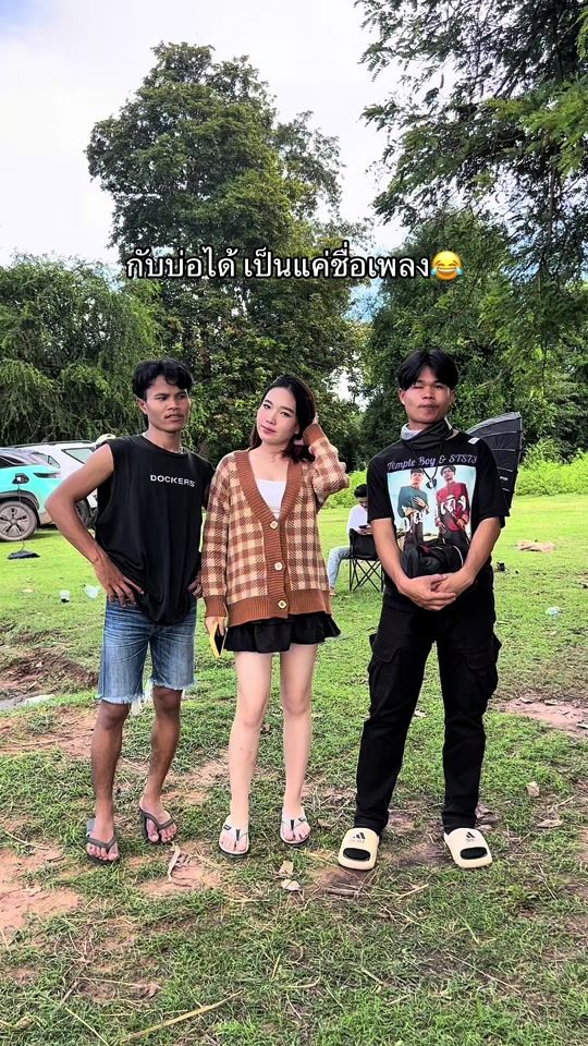 TikTok video thumbnail by fonfon3041