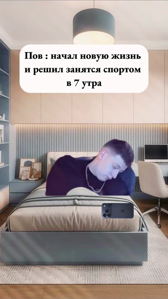 TikTok video thumbnail by rmantikmell