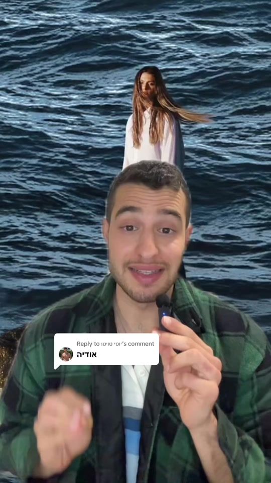 TikTok video thumbnail by michael_yosefyan