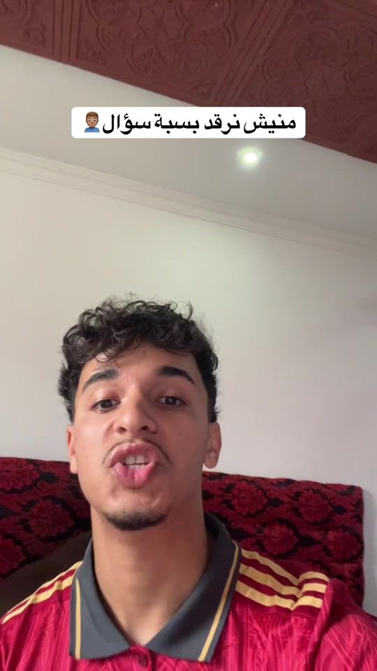 TikTok video thumbnail by akram_mazzz