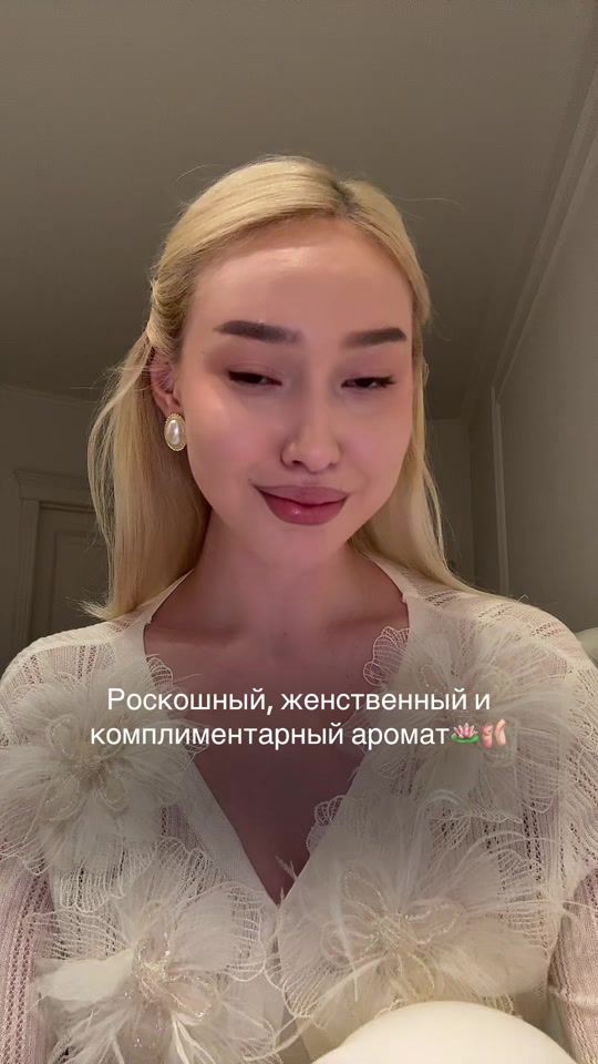 TikTok video thumbnail by llameeella