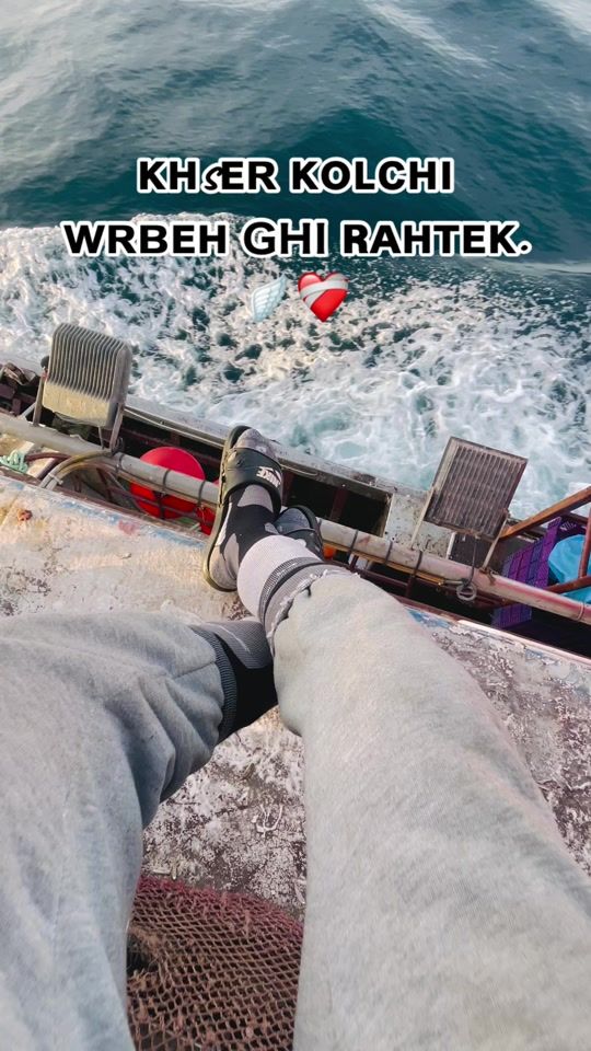 TikTok video thumbnail by soufianeesesadiq