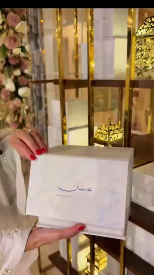 TikTok video thumbnail by one.story.events