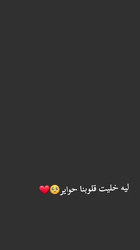 TikTok video thumbnail by .5607778