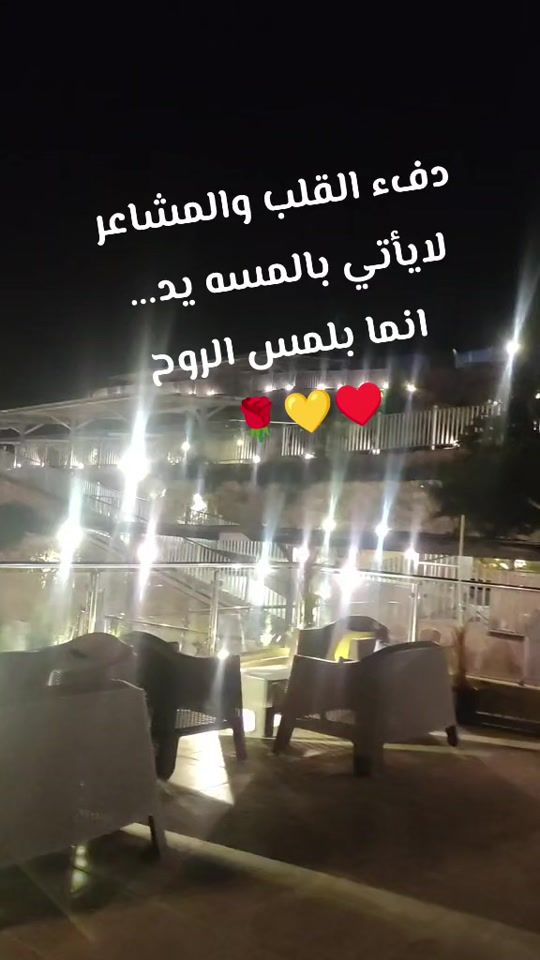 TikTok video thumbnail by leen2116
