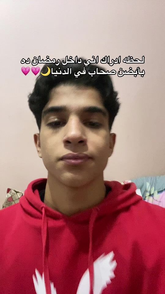 TikTok video thumbnail by yousef_mohamed553