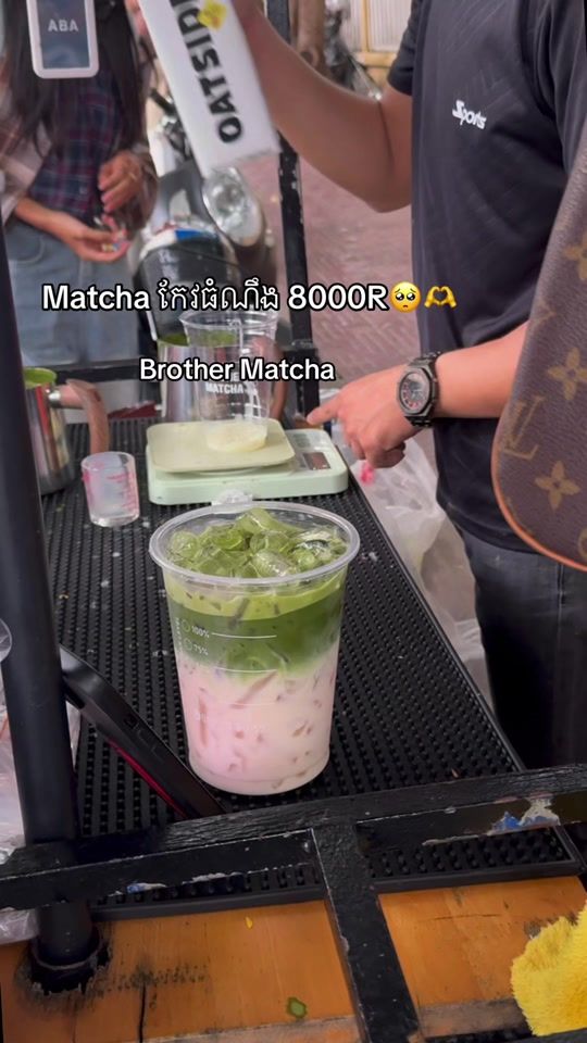 TikTok video thumbnail by ch_khemaa