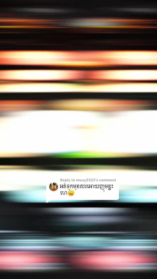 TikTok video thumbnail by ahbeepich