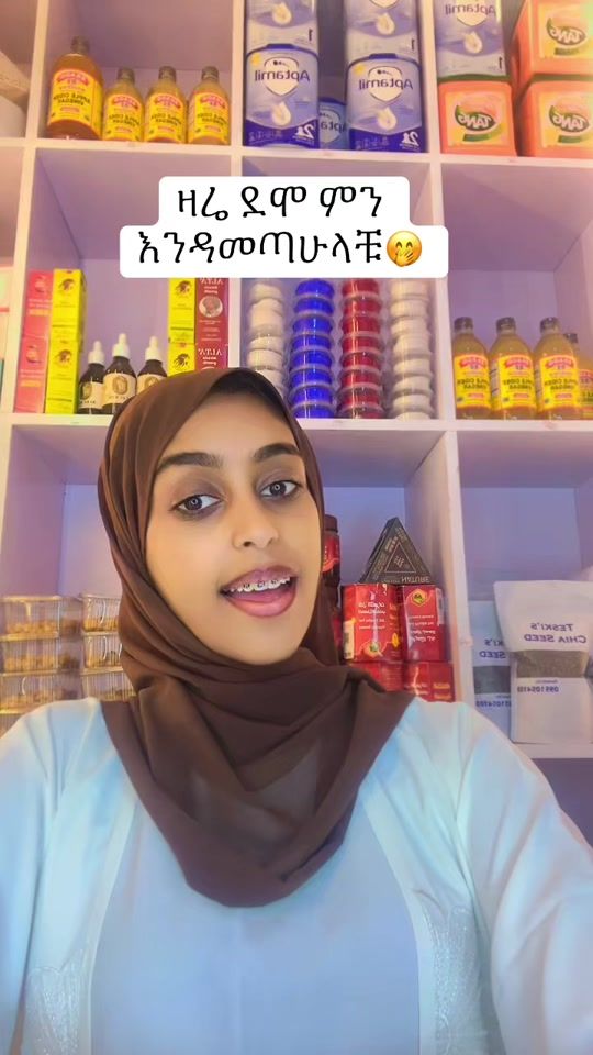 TikTok video thumbnail by teski_store