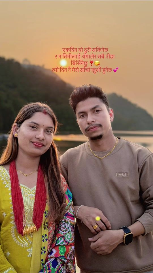 TikTok video thumbnail by aashritacharya7