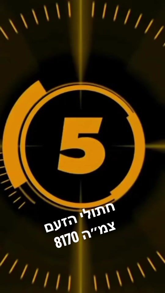 TikTok video thumbnail by .8170.d