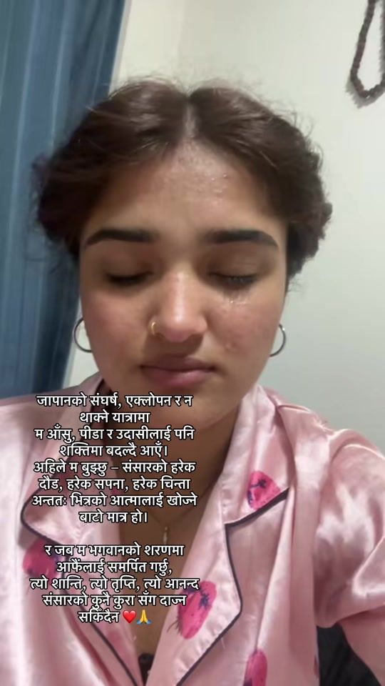 TikTok video thumbnail by sadhanatripathi777