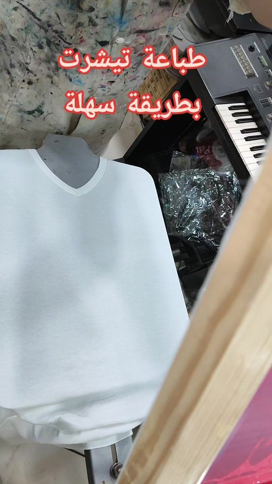 TikTok video thumbnail by akprintart46