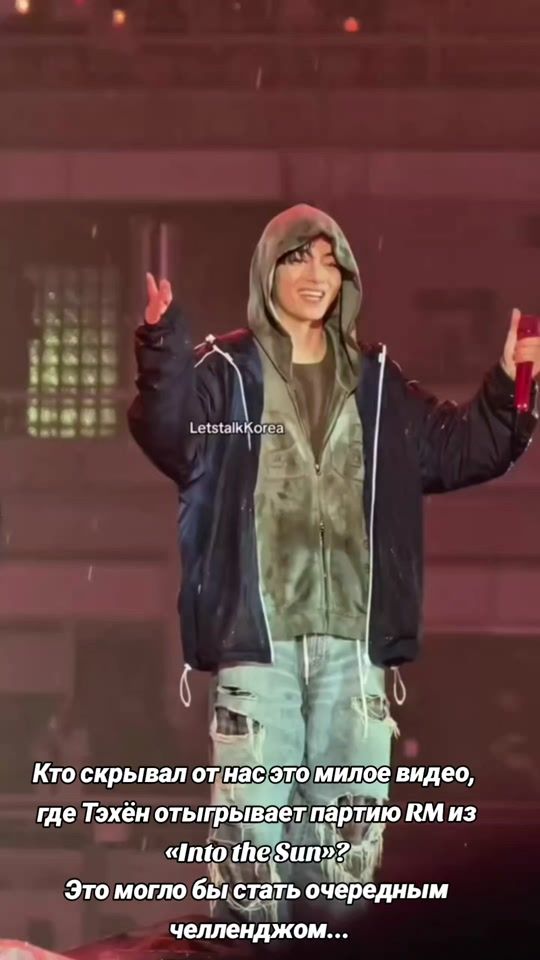 TikTok video thumbnail by nazi_kthv