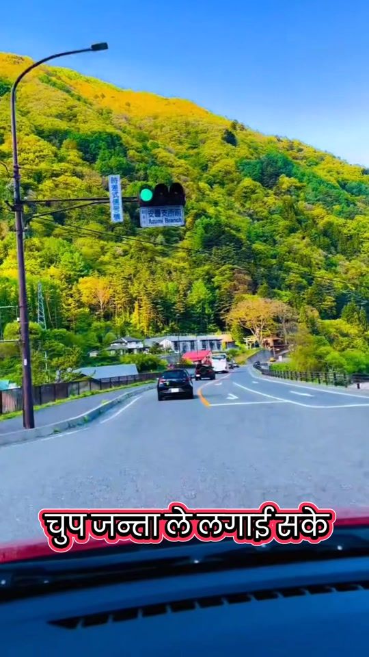 TikTok video thumbnail by sun.gurung17