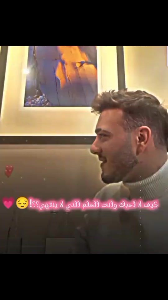 TikTok video thumbnail by talaai032