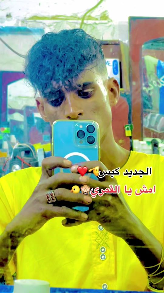 TikTok video thumbnail by .9990723
