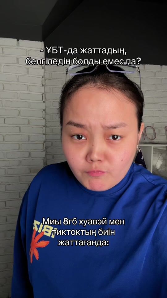 TikTok video thumbnail by fm_online_ubt
