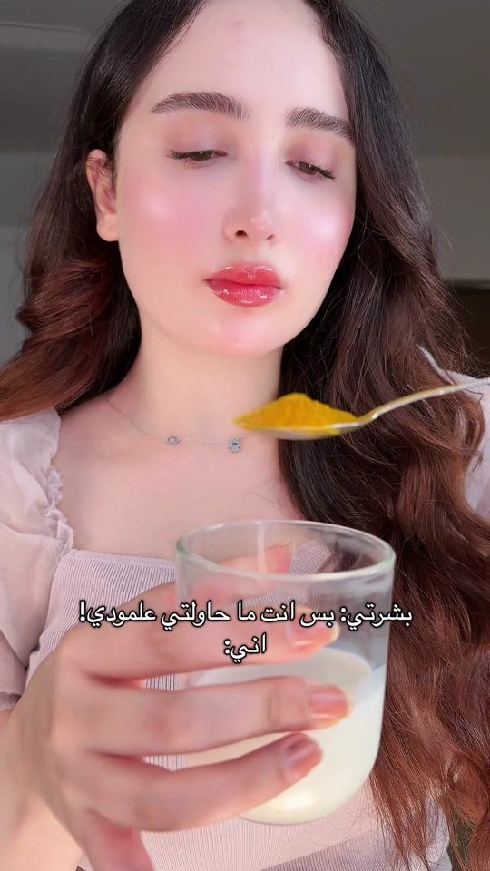 TikTok video thumbnail by no_cc00