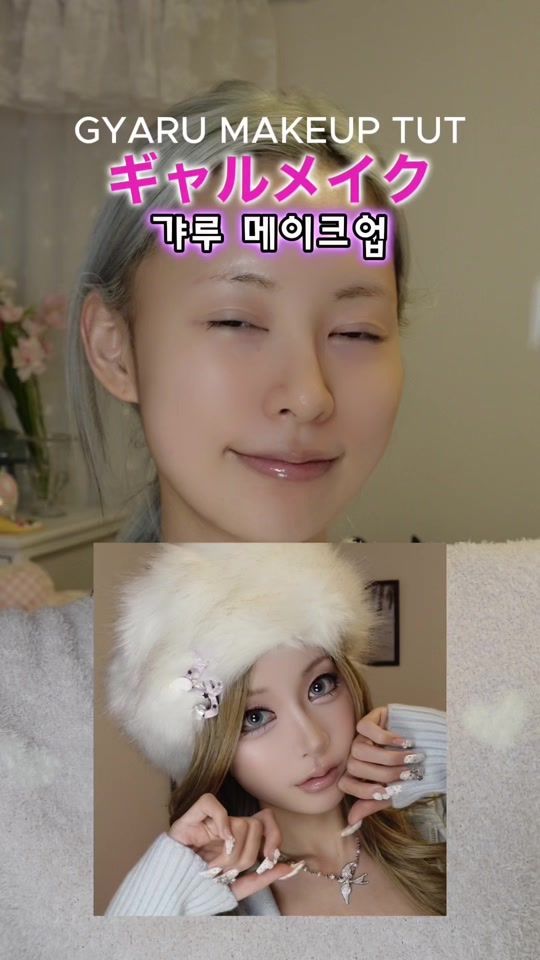 TikTok video thumbnail by cornu_ryu