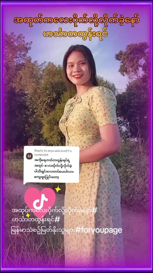 TikTok video thumbnail by soekyaing187