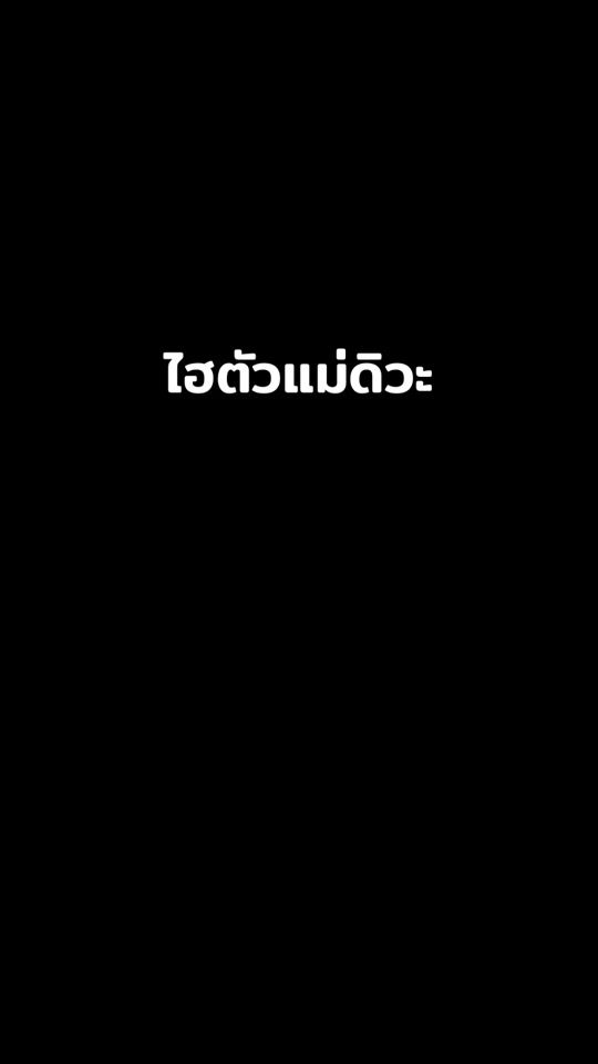 TikTok video thumbnail by lukaof_2547
