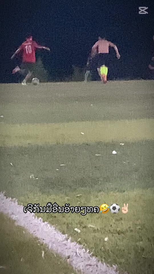 TikTok video thumbnail by wow_1963