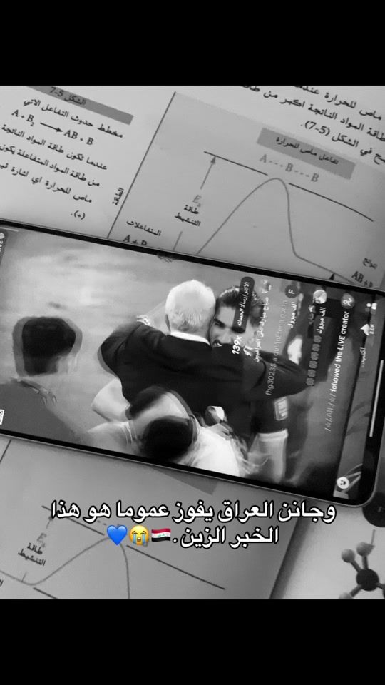 TikTok video thumbnail by _16td