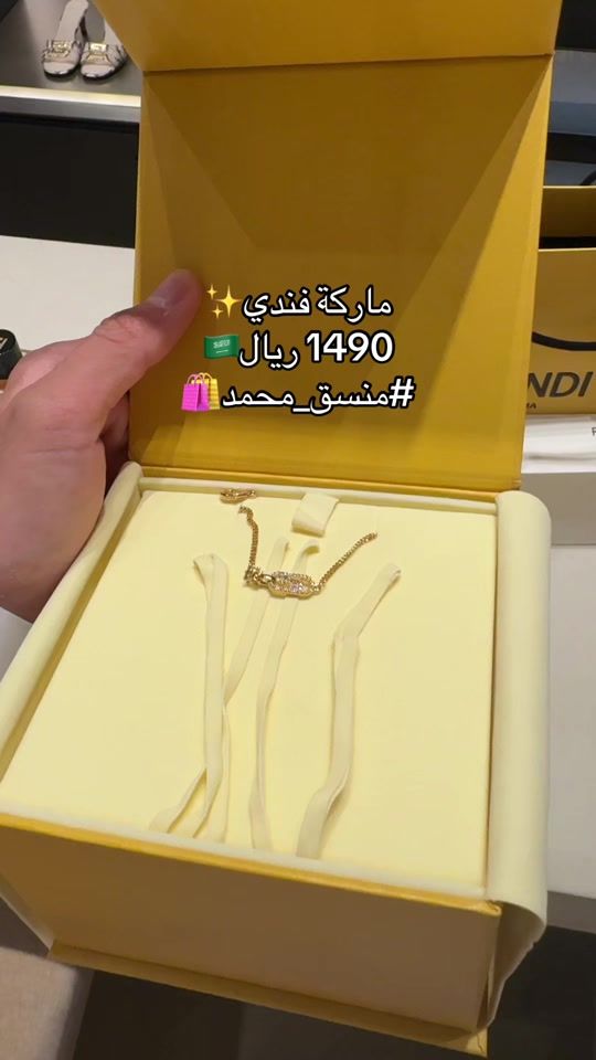 TikTok video thumbnail by 3tby_1