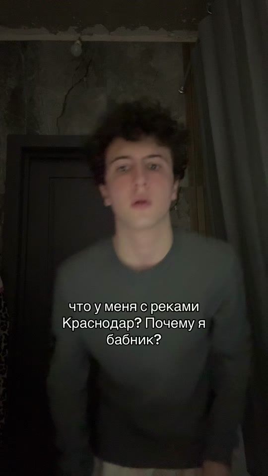 TikTok video thumbnail by xeopsir