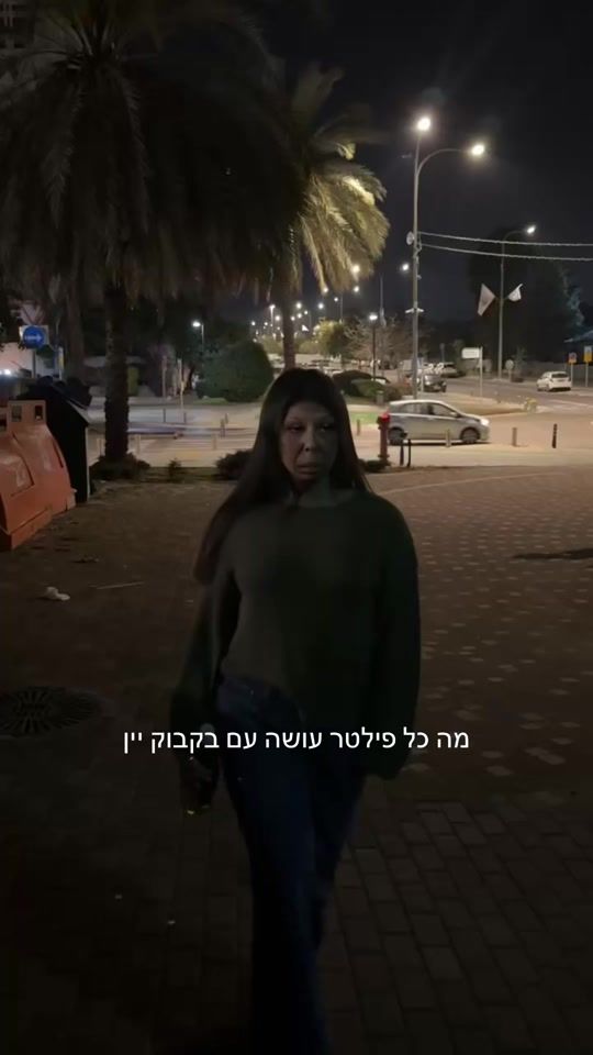 TikTok video thumbnail by mika.boroda