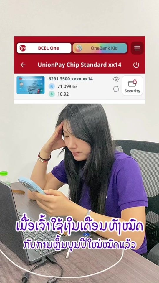 TikTok video thumbnail by zionelectronic