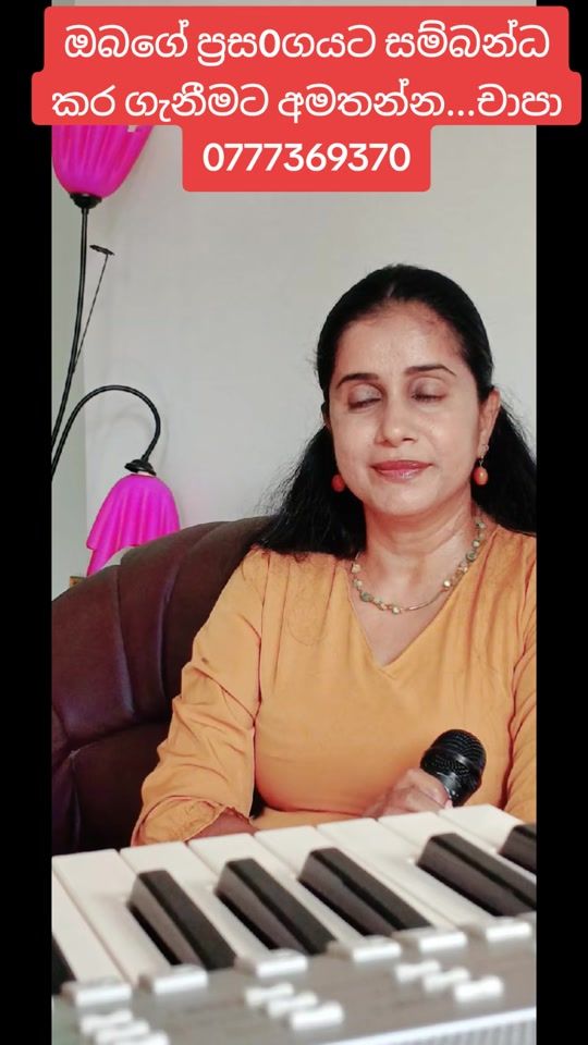 TikTok video thumbnail by chaapaa.amarasingh