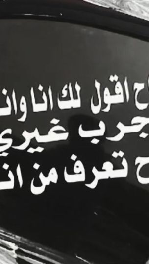 TikTok video thumbnail by 5fzh