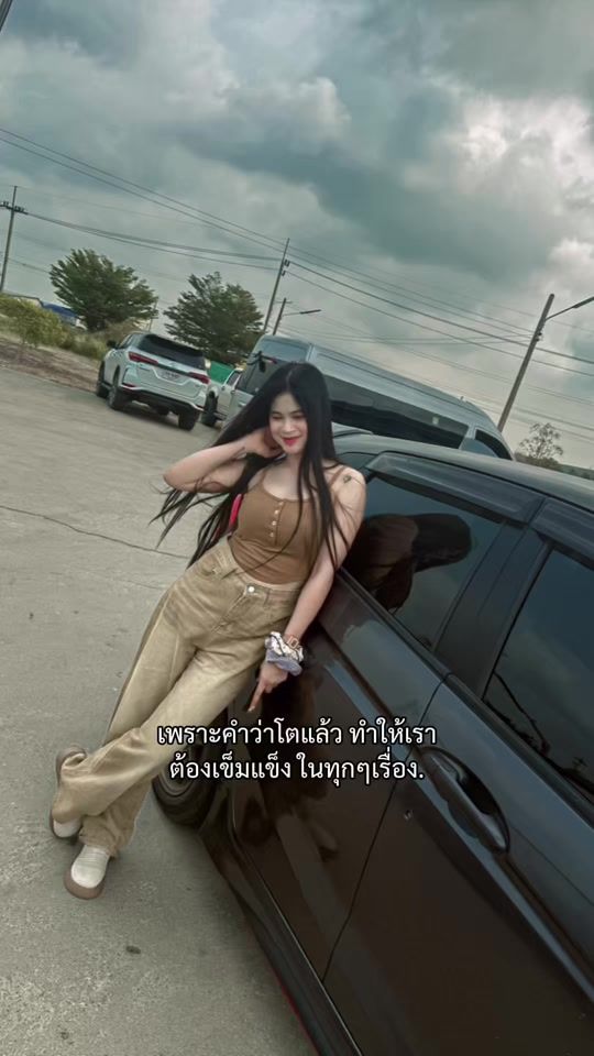 TikTok video thumbnail by puja555559