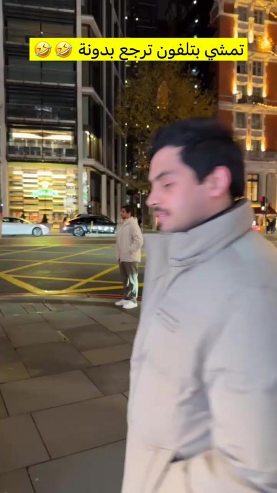 TikTok video thumbnail by 3k__77