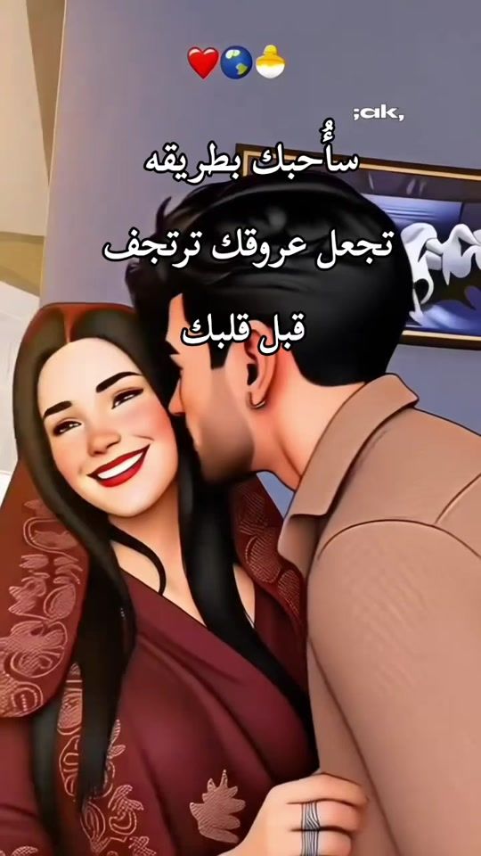 TikTok video thumbnail by a.4rro