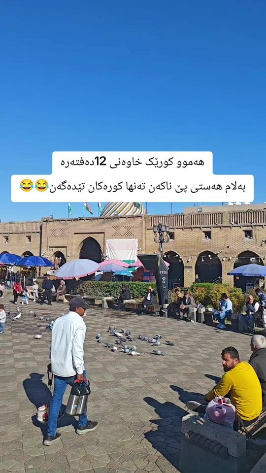 TikTok video thumbnail by sahnaz_gyan